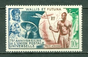 WALLIS AND FUTUNA 1954 LIBERATION #C10  UNUSED