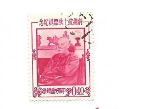 Republic of China 1956 - U - Scott #1144