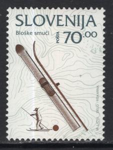 Slovenia 213 MNH VF