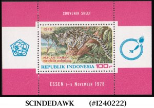 INDONESIA - 1978 WILDLIFE / LEOPARD / WILD ANIMALS - MIN. SHEET MINT NH