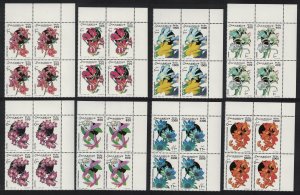 Somalia Flowers 8v Corner Blocks of 4 2002 MNH MI#983-990