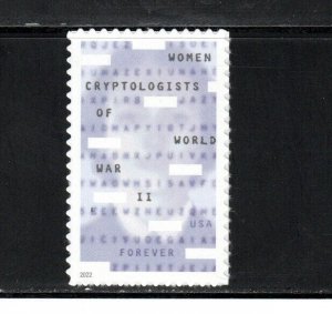5747 * WOMEN CRYPTOLOGISTS *   U.S. Postage Stamp MNH