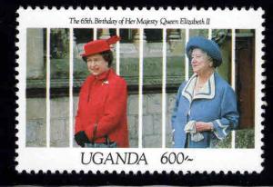 Uganda   Scott 924 MNH** Royals stamp