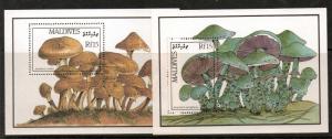 MALDIVE ISLANDS SGMS1225 1986 FUNGI MNH