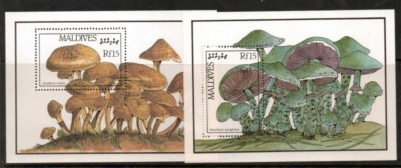 MALDIVE ISLANDS SGMS1225 1986 FUNGI MNH