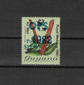 GUYANA 1983 SG OP3 MNH Cat £80