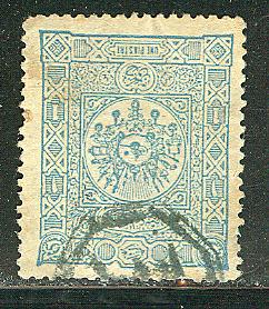 Turkey Scott # 97, used