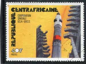 Central African Republic 1992 SPACE COOPERATION USA USSR 1v Perforated Fine Used