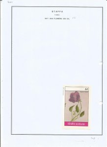 STAFFA - 1982 - Flowers - Sheet - Mint Light Hinged - Private Issue