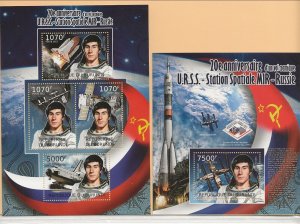 BURUNDI Sc 1079+1098 NH MINISHEET+S/S of 2012 - RUSSIAN SPACE STATION MIR 