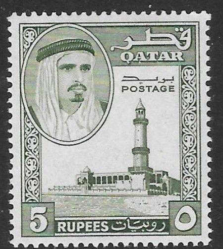 QATAR SG36 1961 5r BRONZE GREEN MTD MINT