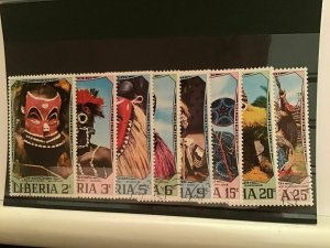 Liberia masks cancelled stamps R21821