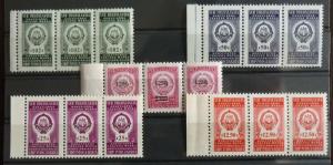 YUGOSLAVIA - CONSULAR REVENUES (MNH) - HORIZONTAL STRIPS OF 3 R! jugoslawien J1