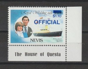 NEVIS 1983 SG O27g MNH Cat £6