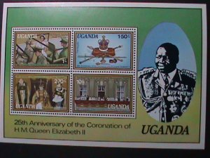 UGANDA 1978-25TH ANNIVERSARY-CORONATION-QUEEN ELIZABETH II  S/S MNH-VF