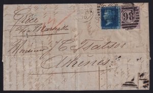 Great Britain 1870 London to Athens Greece Cover FL 8d Rate via French Packet