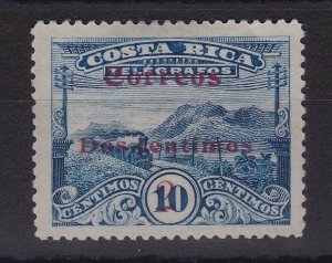 Costa Rica Scott 94a Perf 14×14 OG Hinged Signed on Back CV$350