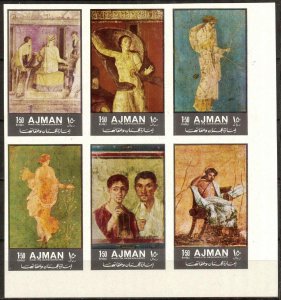 Ajman 1972 Art of Pompeii sheet of 6 Imperf. MNH