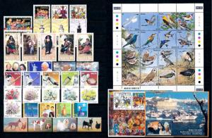 [51442] Malta 2001 Complete Year Set with Miniature sheets MNH