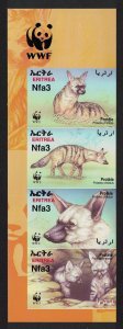 Eritrea WWF Aardwolf 4v Imperf strip WWF Logo 2001 MNH SC#350 a-d