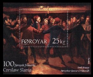 Faroe Islands # 438 MNH