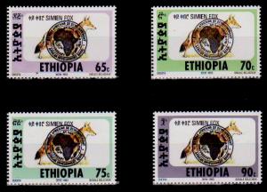 (361) Ethiopia / animals / rare fox overprints / series 2 / mnh