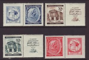 Czechoslovakia B5-B8 MNH VF
