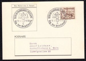 Nazi Germany (Third Reich) 1938 Winter Relief Fund - Berlin Cancel Postal Card