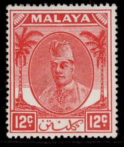 MALAYSIA - Kelantan GVI SG70, 12c scarlet, M MINT.