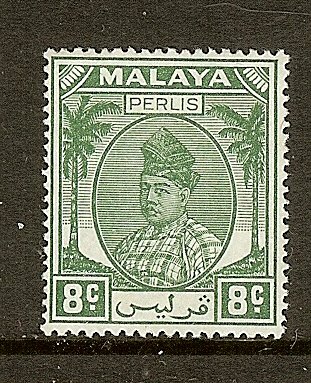 Malaya - Perlis, Scott #23, 8c Raja Syed Putra, MH