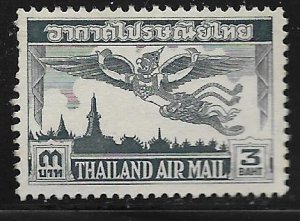 THAILAND  C22    MINT HINGED, AIRMAIL  GARUDA