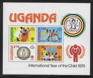 Uganda 269a Liberated IYC International Year of the Child s.s. MNH c.v. $2.50