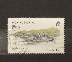 8519   Hong Kong   Used # 424   Hong Kong Clipper            CV$ 1.75