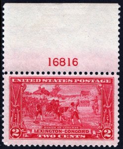 SC#618 2¢ Lexington-Concord Issue Plate Single (1925) MNH