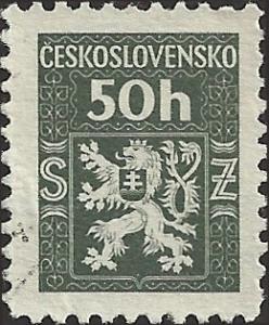 CZECHOSLOVAKIA UNIDENTIFIED BOX ITEM