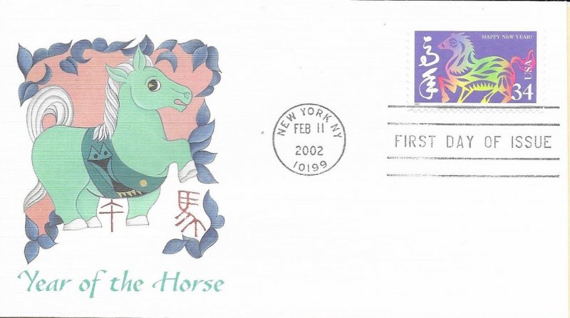 2002 FDC, #3559, 34c Chinese New Year: Year of the Horse, 2 diff. cachets