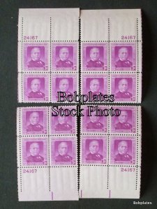 BOBPLATES #988 Gompers Matched Set Plate Blocks F-VF MNH ~ See Details for #s