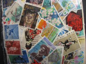 Japan 4,000 older 97% commemoratives mixture (duplicates, mixed condition)