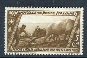 ITALY; 1932 early Fascist March issue fine Mint hinged 5c. value