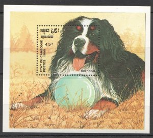 B1128 1990 Cambodia Pets Dogs Domestic Animals Fauna 1Bl Mnh