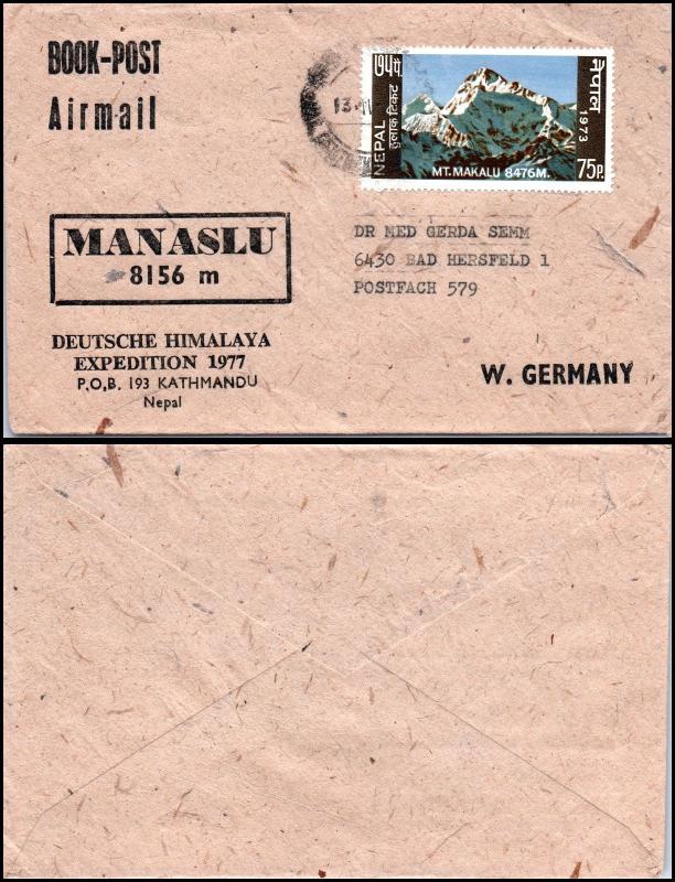 Goldpath: Deutsche HIMALAYA EXPEDITION cover 1977  _CV24_P6