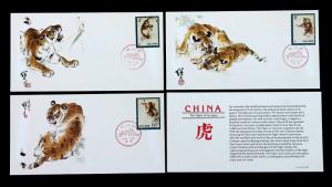 China (PRC) #1484-1486 FDC Complete 1979 Fleetwood Cachet