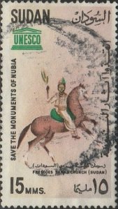 Sudan, #164  Used From 1964