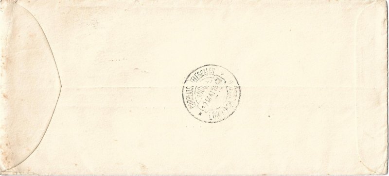 Angola (Portugal) 1940 VILA LUZO cvr to USA - 1.75a sole franking Vasco Da Gama