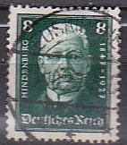 Germany B20 1927 Hindenburg Used HR