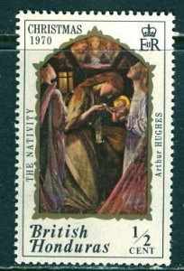 British Honduras 1970; Sc. # 263;  MNH Single Stamp