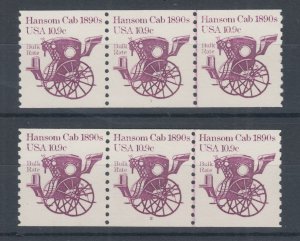 US Sc 1904 MNH. 1982 10.9c Hansom Cab, Plate 1 & 2 Line Strips of 3, fresh, VF