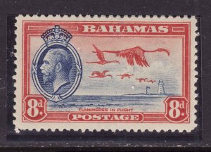 Bahamas-Sc #96-unused,hinged KGV set-Birds-8p car & ultra -1935-