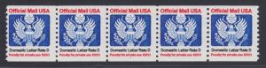 US Sc O139 MNH. 1985 D Rate Official, Plate #1 Coil Strip of 5