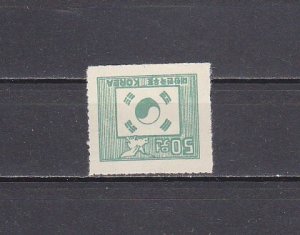 South Korea, Scott cat. 124a. Korean Flag Value. ^